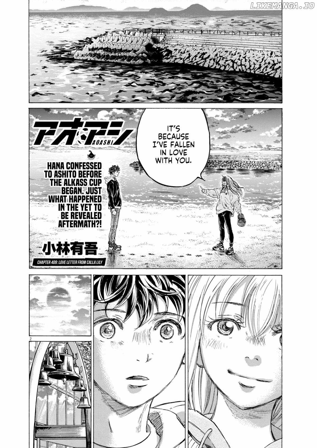 Ao Ashi [ALL CHAPTERS] Chapter 409 3